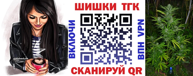 Купить Чадан Псилоцибиновые грибы  Меф  Конопля  Cocaine 
