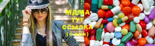 таблы Алзамай