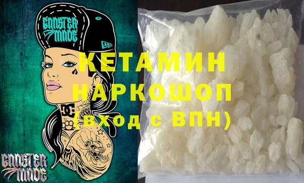 таблы Алзамай