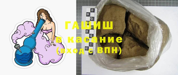 дживик Алексин