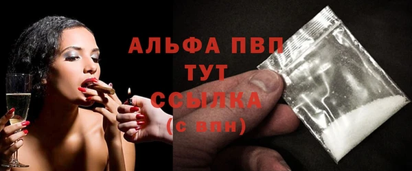 таблы Алзамай