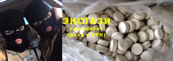 дживик Алексин