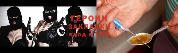 дживик Алексин