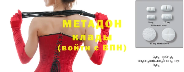 таблы Алзамай