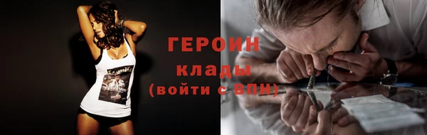 каннабис Михайловка