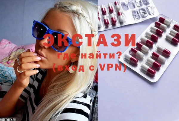 таблы Алзамай