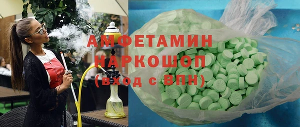 дживик Алексин