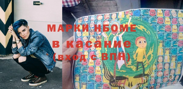 таблы Алзамай