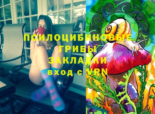 мефедрон мука Алексеевка