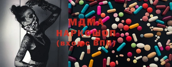 мефедрон мука Алексеевка
